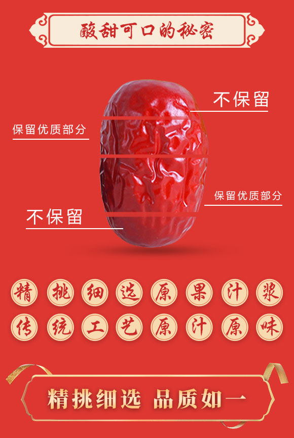 飲品_02 飲品_02
