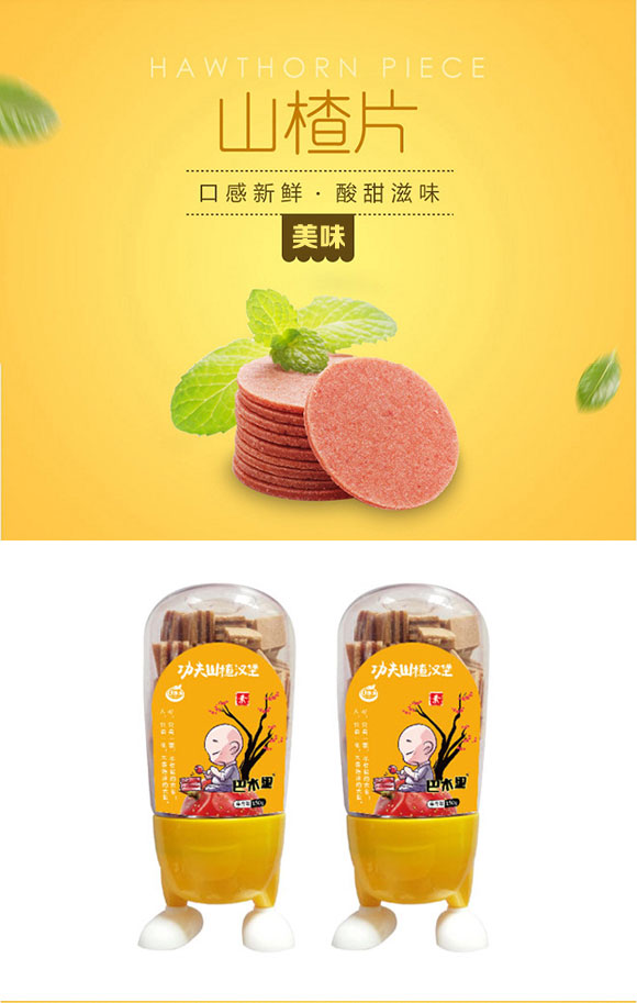 飲品_01 飲品_01