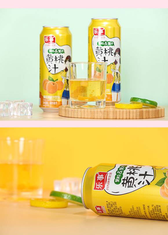 樂巢食品(天津)有限公司-黃桃果汁_04 樂巢食品(天津)有限公司-黃桃果汁_04