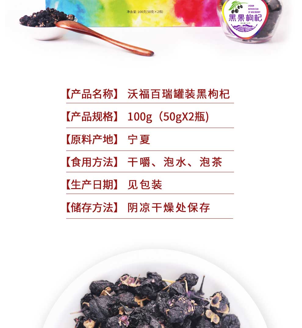 100g轶YԔ(y)_09