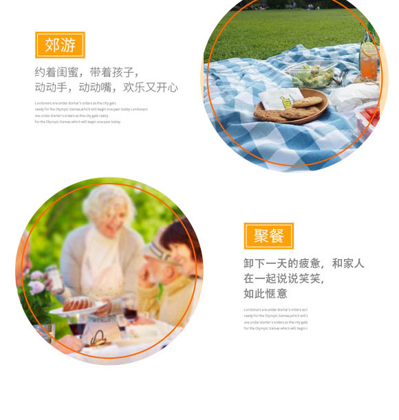 錦上添花水果罐頭 (5) 錦上添花水果罐頭 (5)