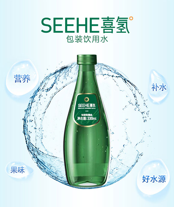 飲品_01 飲品_01
