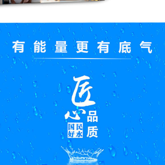 飲品_05 飲品_05