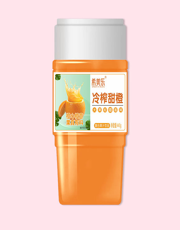 荊州市希陽食品有限公司-果汁1_05 荊州市希陽食品有限公司-果汁1_05