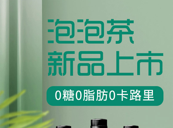 (l)·ݲˮ480ml