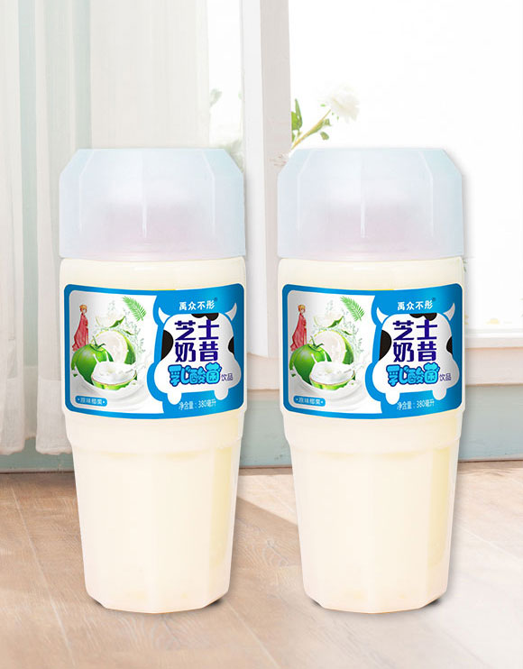河南愛杞棗食品有限公司-芝士奶昔2_05 河南愛杞棗食品有限公司-芝士奶昔2_05