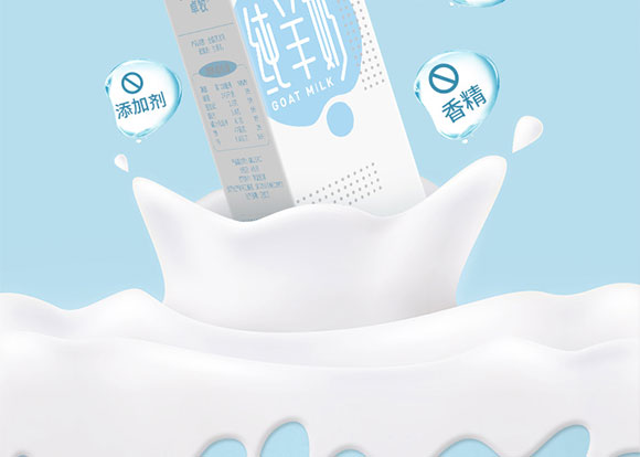 ׿200ml