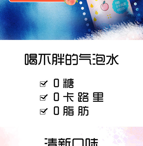 ¶ҘζKˮ330ml