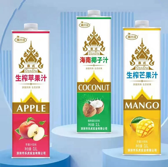 椰茗珠果汁 椰茗珠果汁
