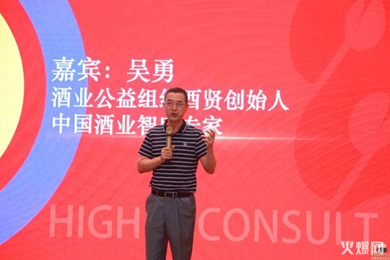 黑格咨詢集團(tuán)8周年慶典,豪擲200萬重獎經(jīng)營管理團(tuán)隊 黑格咨詢集團(tuán)8周年慶典,豪擲200萬重獎經(jīng)營管理團(tuán)隊