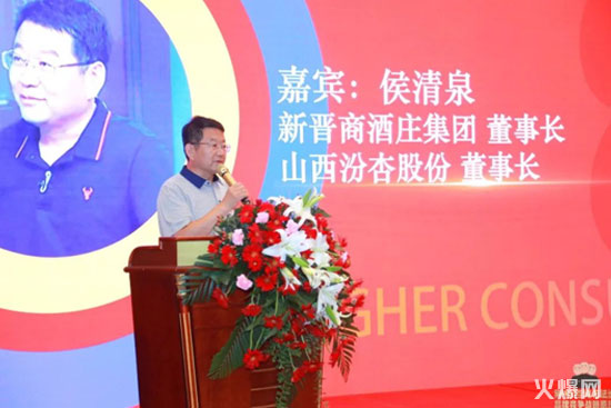 黑格咨詢集團(tuán)8周年慶典,豪擲200萬重獎經(jīng)營管理團(tuán)隊 黑格咨詢集團(tuán)8周年慶典,豪擲200萬重獎經(jīng)營管理團(tuán)隊