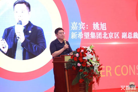 黑格咨詢集團(tuán)8周年慶典,豪擲200萬重獎經(jīng)營管理團(tuán)隊 黑格咨詢集團(tuán)8周年慶典,豪擲200萬重獎經(jīng)營管理團(tuán)隊