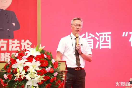 黑格咨詢集團(tuán)8周年慶典,豪擲200萬重獎經(jīng)營管理團(tuán)隊 黑格咨詢集團(tuán)8周年慶典,豪擲200萬重獎經(jīng)營管理團(tuán)隊