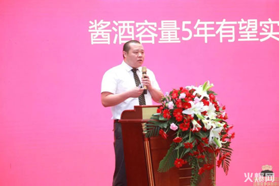 黑格咨詢集團(tuán)8周年慶典,豪擲200萬重獎經(jīng)營管理團(tuán)隊 黑格咨詢集團(tuán)8周年慶典,豪擲200萬重獎經(jīng)營管理團(tuán)隊