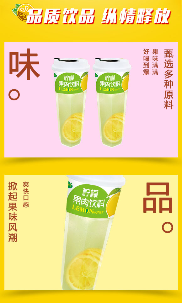 ֭_02