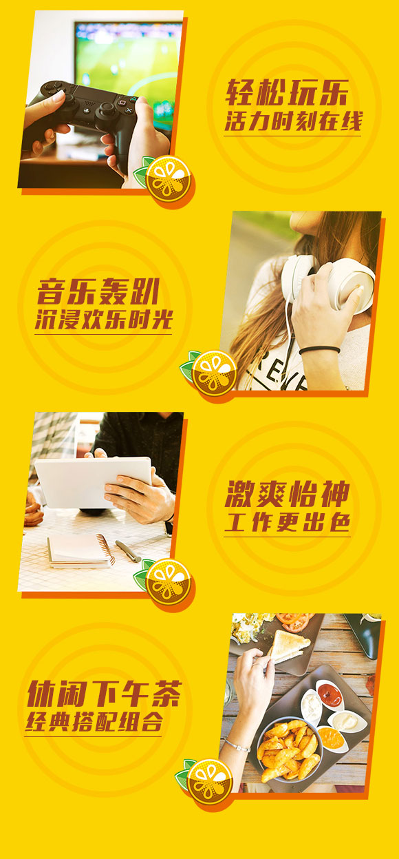 ggu果汁_04 ggu果汁_04