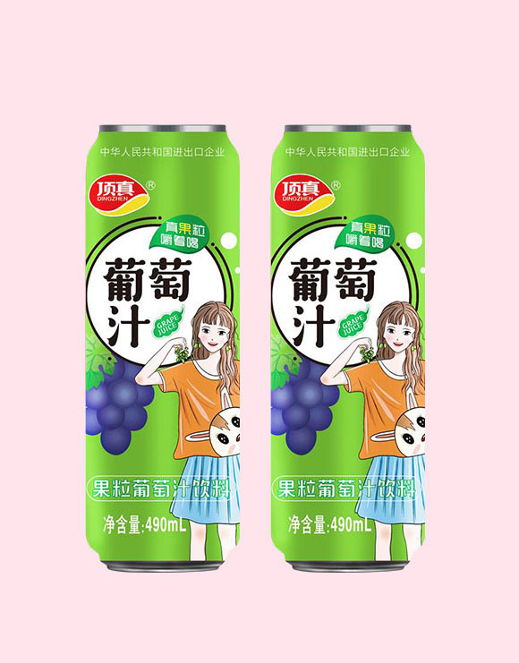 ʳƷ޹˾-֭1_05