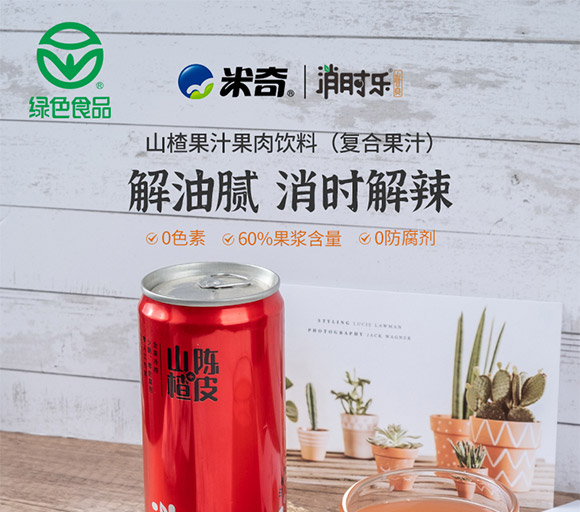 消時(shí)樂山楂爽310ml 消時(shí)樂山楂爽310ml