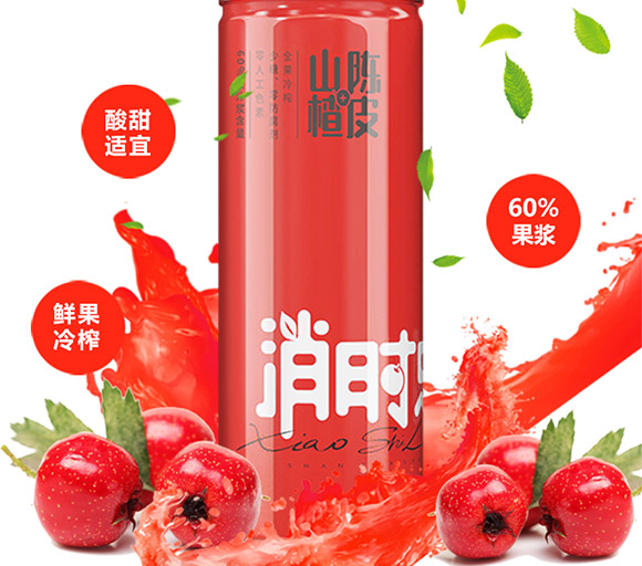 消時(shí)樂山楂爽310ml 消時(shí)樂山楂爽310ml