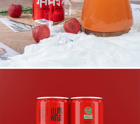 消時(shí)樂山楂爽310ml 消時(shí)樂山楂爽310ml