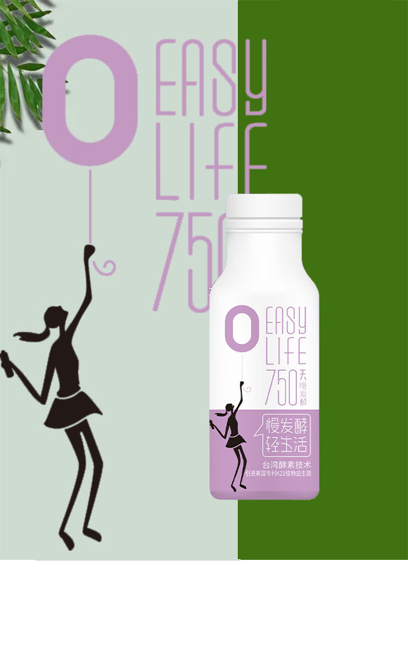 K21ֲl(f){ݮζ350mL-Ƽɷ޹˾_06