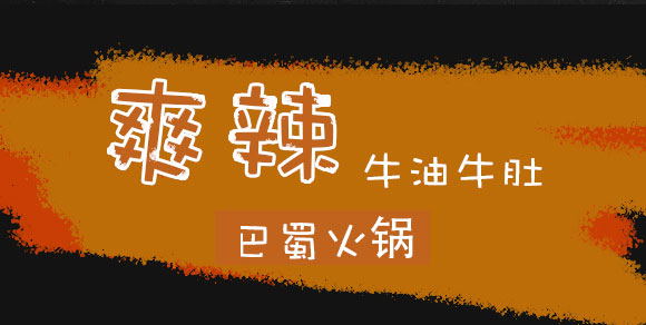 ɶSQ(mo)޹˾-(ˬţţԟ)_07