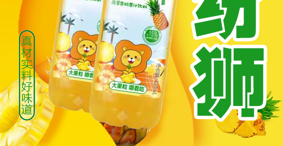 (j)ԴйʢʳƷ޹˾{}֭410ml15ƿ_03