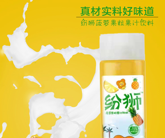 (j)ԴйʢʳƷ޹˾{}֭410ml15ƿ_05