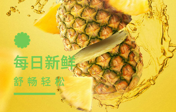 (j)ԴйʢʳƷ޹˾{}֭410ml15ƿ_07