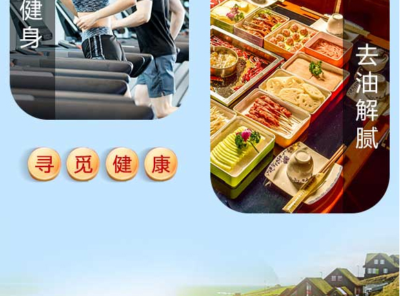 重慶市佳佳乳業(yè)有限責(zé)任公司(優(yōu)潤原味乳味飲品盒裝250ml-)_07 重慶市佳佳乳業(yè)有限責(zé)任公司(優(yōu)潤原味乳味飲品盒裝250ml-)_07