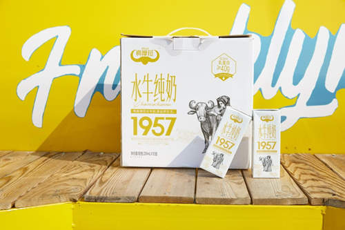 水牛奶行業(yè)殺出黑馬,新貴真摩菈純香出圈 水牛奶行業(yè)殺出黑馬,新貴真摩菈純香出圈