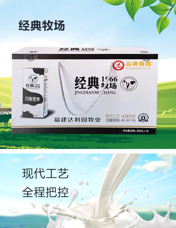 580-3000-博士緣_01 580-3000-博士緣_01