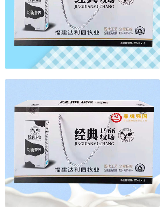 580-3000-博士緣_03 580-3000-博士緣_03