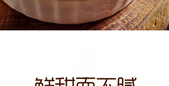 䌍(sh)I(y)޹˾-Sr(sh)ϵ500g_15