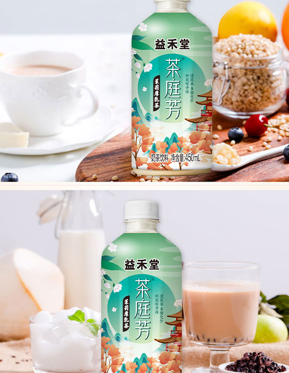 廣州益禾堂食品有限公司-乳茶3_05 廣州益禾堂食品有限公司-乳茶3_05
