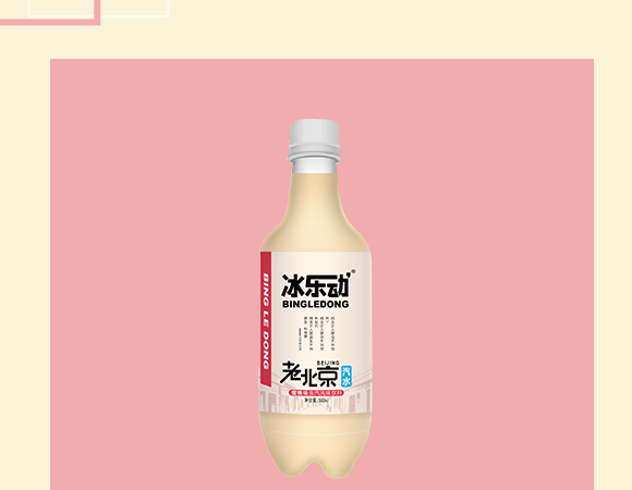 пʳƷ޹˾-ϱˮ-_03