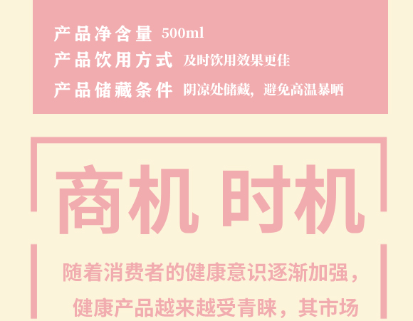 пʳƷ޹˾-ϱˮ-_04