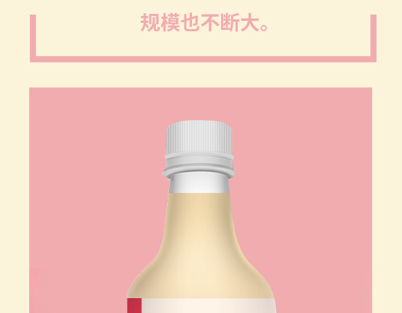 пʳƷ޹˾-ϱˮ-_05