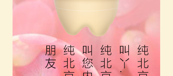 пʳƷ޹˾-ϱˮ-_07