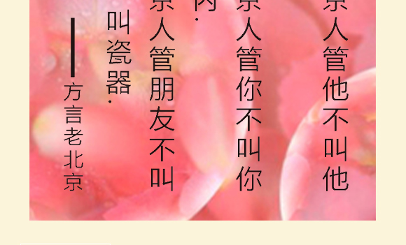 пʳƷ޹˾-ϱˮ-_09
