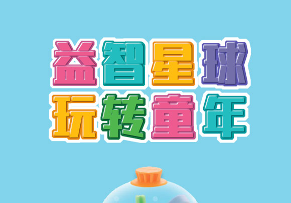 ǹƴb܇(ch)