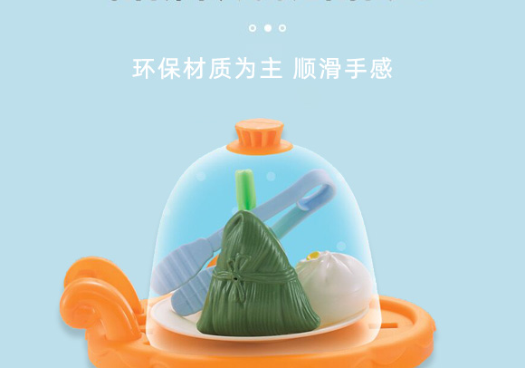 ǹƴb܇(ch)
