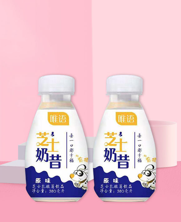 鄔蘇飲品(河南)有限公司-奶昔1_06 鄔蘇飲品(河南)有限公司-奶昔1_06