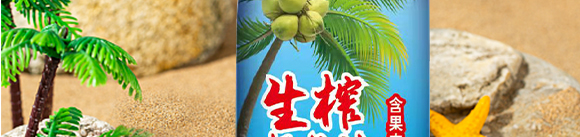 ܳƼ޹˾-ɭrեҬ֭Ҭ֭500ml-6_02