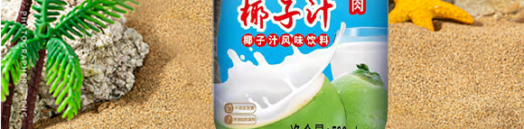 ܳƼ޹˾-ɭrեҬ֭Ҭ֭500ml-6_03