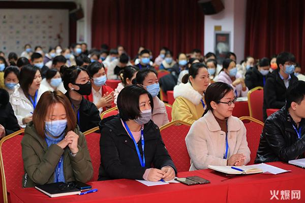 2022火爆網(wǎng)職業(yè)技能提升行動暨企業(yè)新型學(xué)徒制和“碼農(nóng)計劃”開班儀式 2022火爆網(wǎng)職業(yè)技能提升行動暨企業(yè)新型學(xué)徒制和“碼農(nóng)計劃”開班儀式