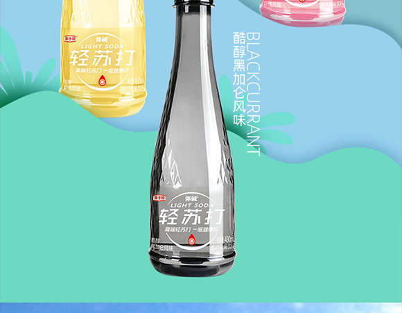 wApKKˮƷ