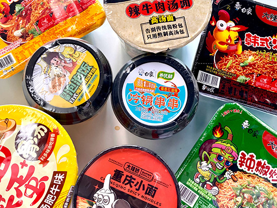國貨之光白象食品:25年堅(jiān)守品質(zhì),始終如一! 國貨之光白象食品:25年堅(jiān)守品質(zhì),始終如一!