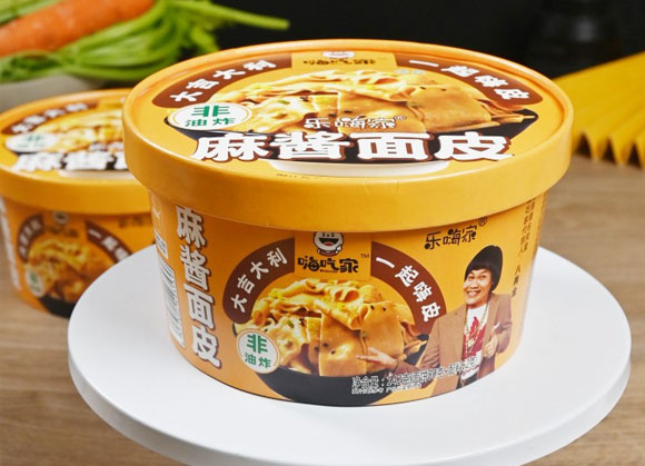 嗨吃家一起嗨皮(麻醬面皮) 嗨吃家一起嗨皮(麻醬面皮)