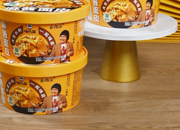 嗨吃家一起嗨皮(麻醬面皮) 嗨吃家一起嗨皮(麻醬面皮)